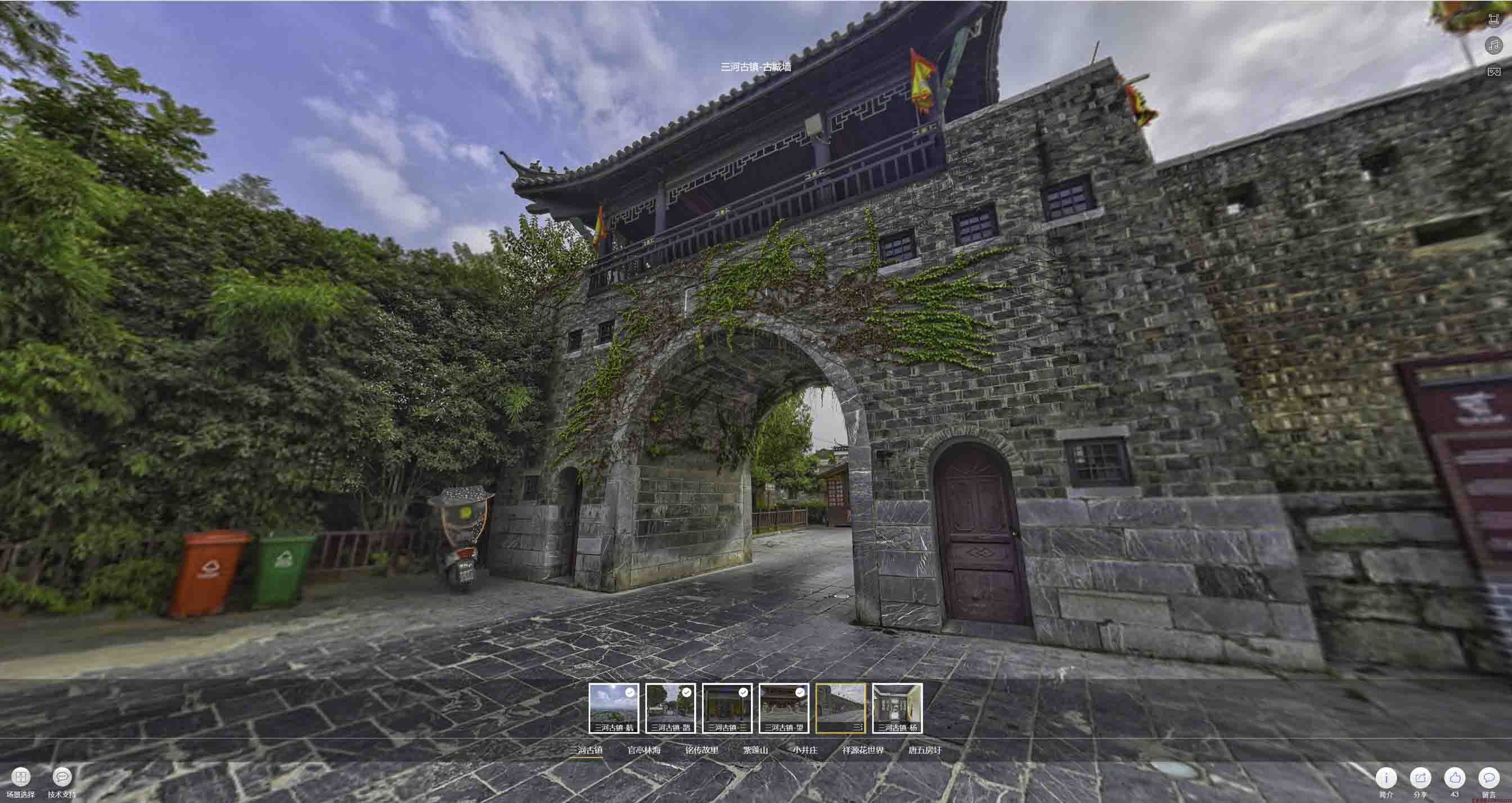 合阳全景拍摄技巧：捕捉完美全景图像在手绘地图中的创意应用