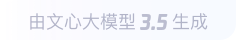 合阳360全景影像与AR技术的结合：为用户带来前所未有的手绘地图体验